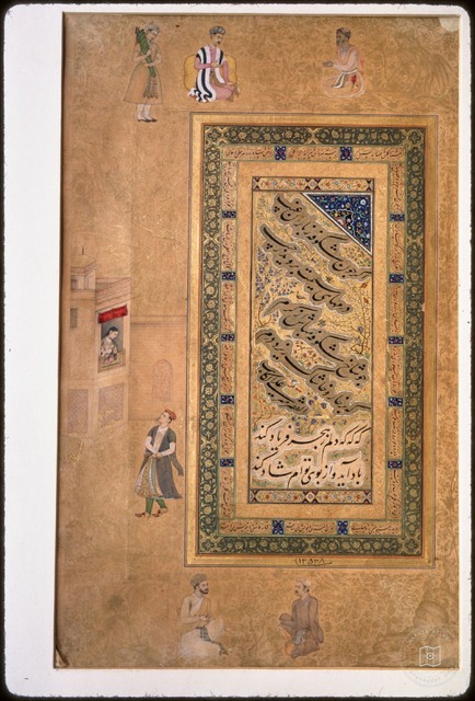 Gülşen Albümü’nden Hat Sayfası — 12538