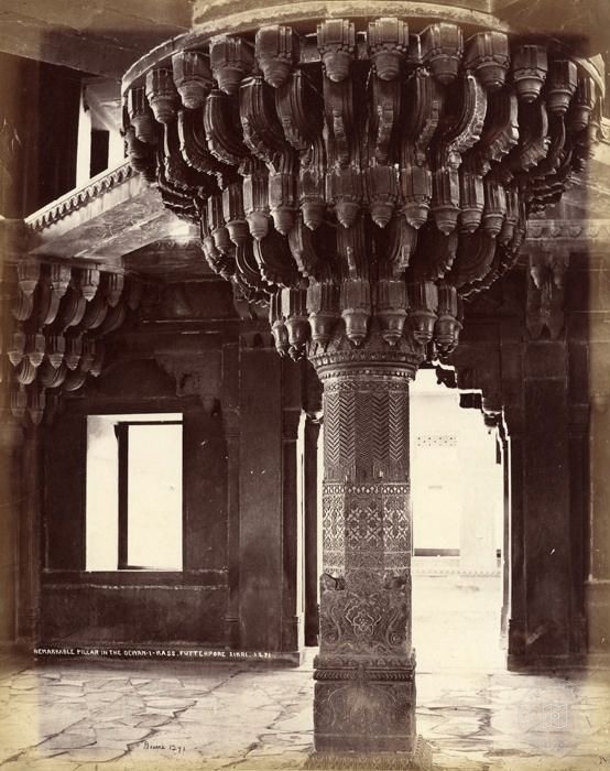 Fatehpur Sikri — Diwan-i Khas