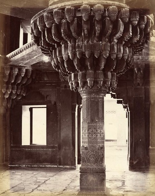 Fatehpur Sikri — Diwan-i Khas