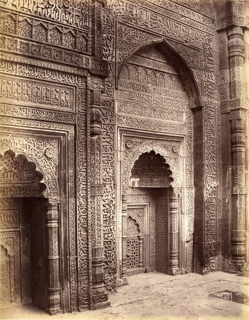 Delhi — Tomb of Shams al-Din Iltutmish