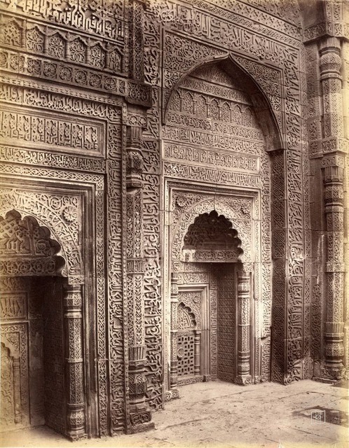 Delhi — Tomb of Shams al-Din Iltutmish