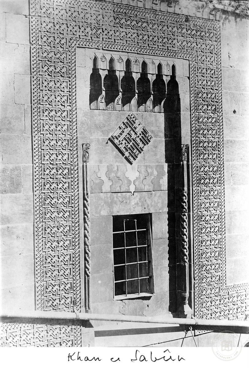 Aleppo — Sabun Caravanserai — stone window ornament