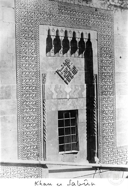 Aleppo — Sabun Caravanserai — stone window ornament