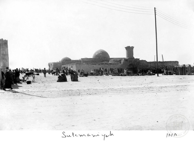 Halep — Sultaniye Medresesi ve meydan