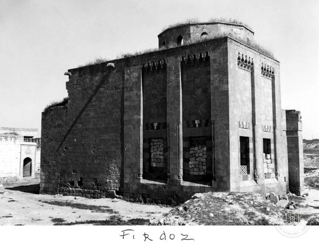 Aleppo — Tomb of Shihab al-Din Ahmad al-Adra’i