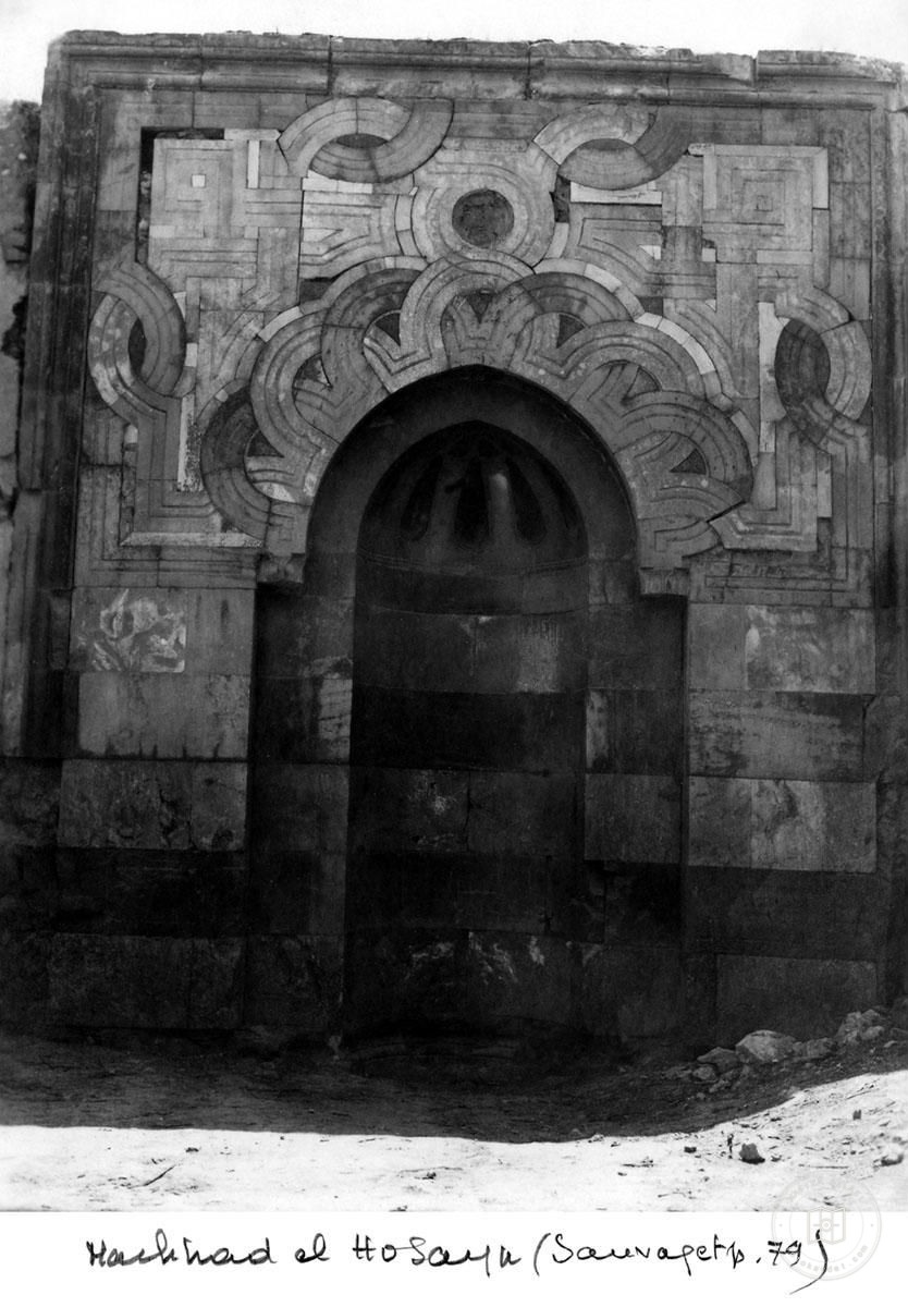 Aleppo — Mashhad al-Husayn — ornamental portal