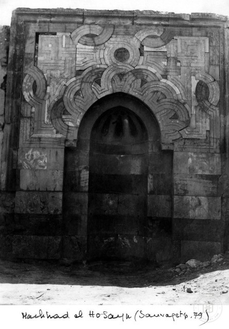 Aleppo — Mashhad al-Husayn — ornamental portal