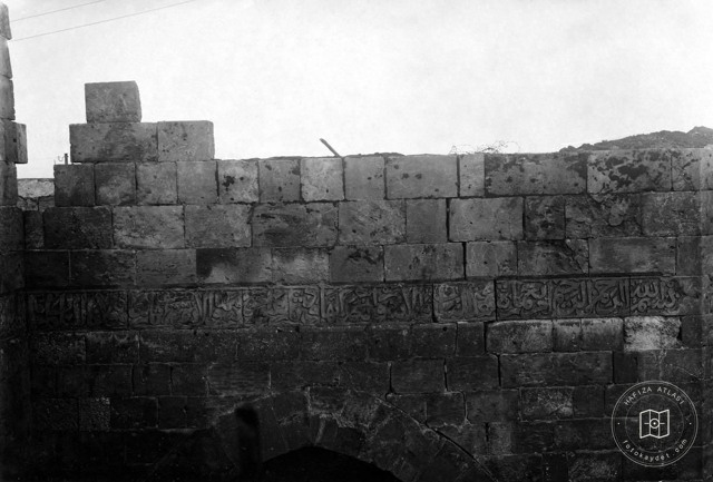 Aleppo — Antakya Gate — inscriptions above the portal