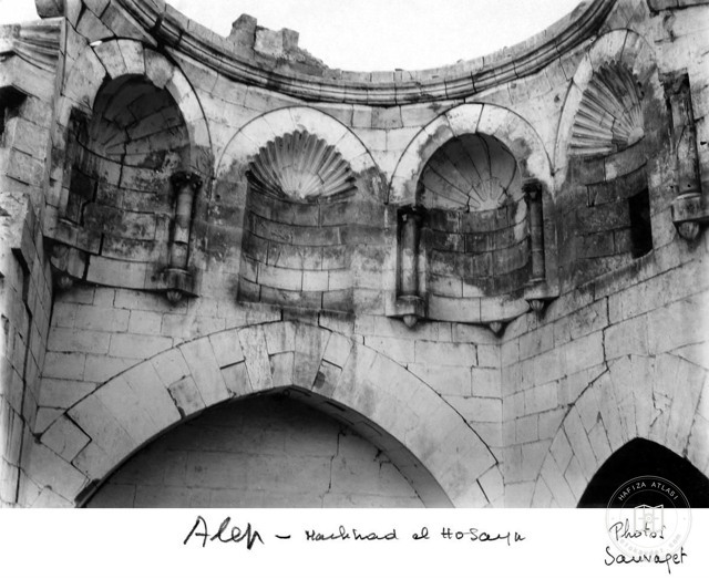 Aleppo — Mashhad al-Husayn — dome supports before restoration