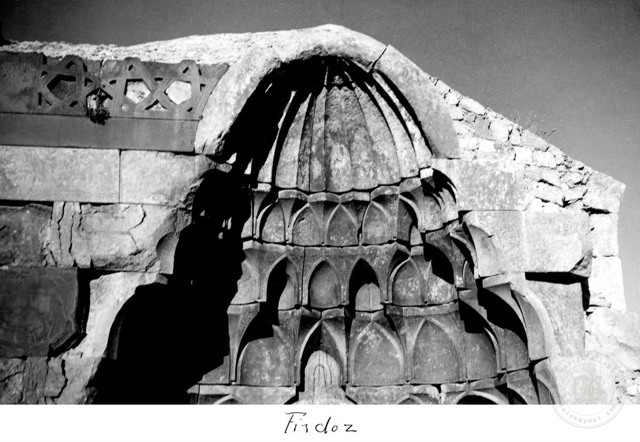 Aleppo — Muqarnas detail in a stone niche