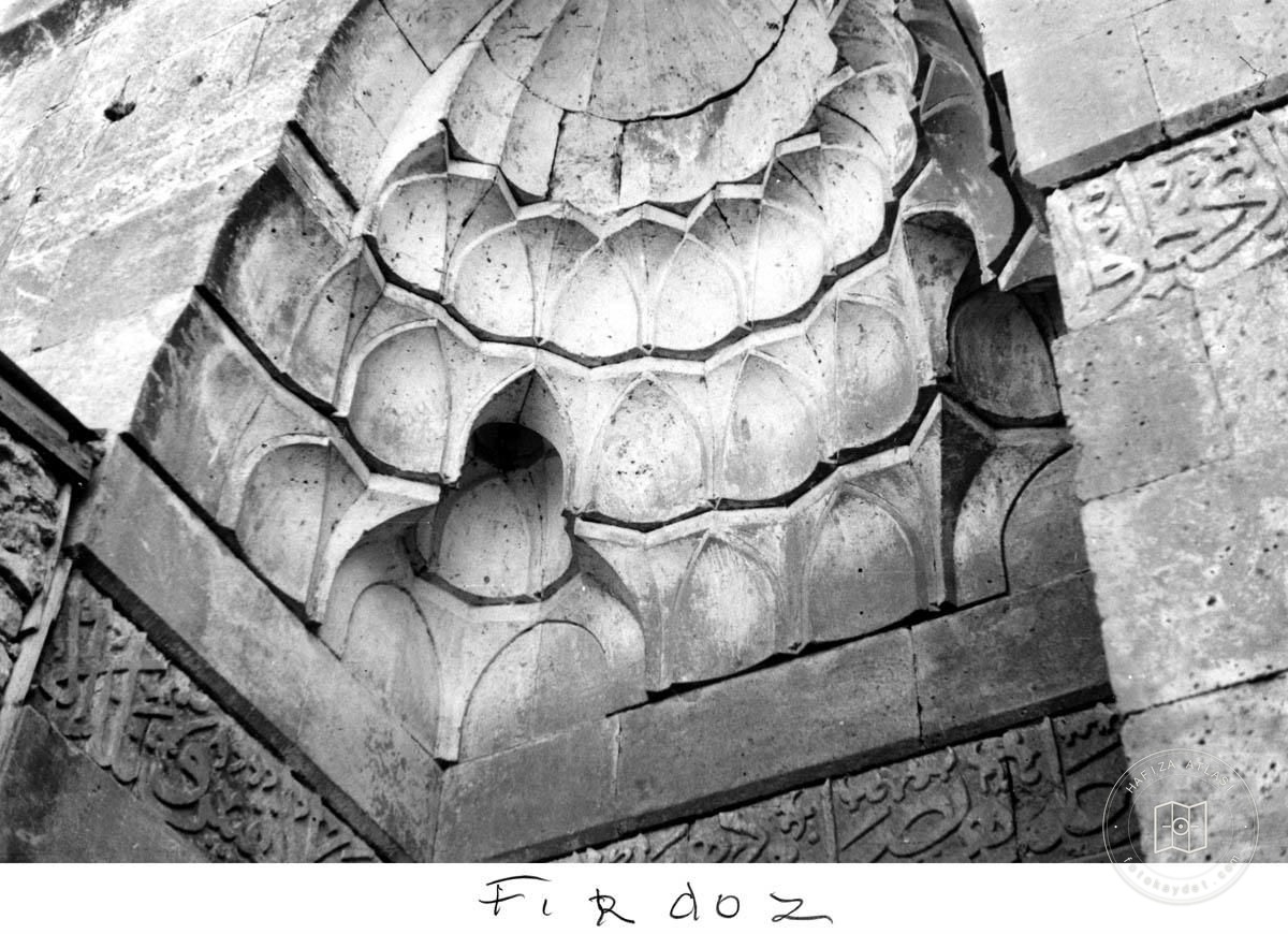 Aleppo — Wall niche in Firdaws