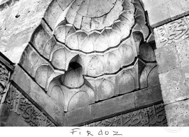 Aleppo — Wall niche in Firdaws