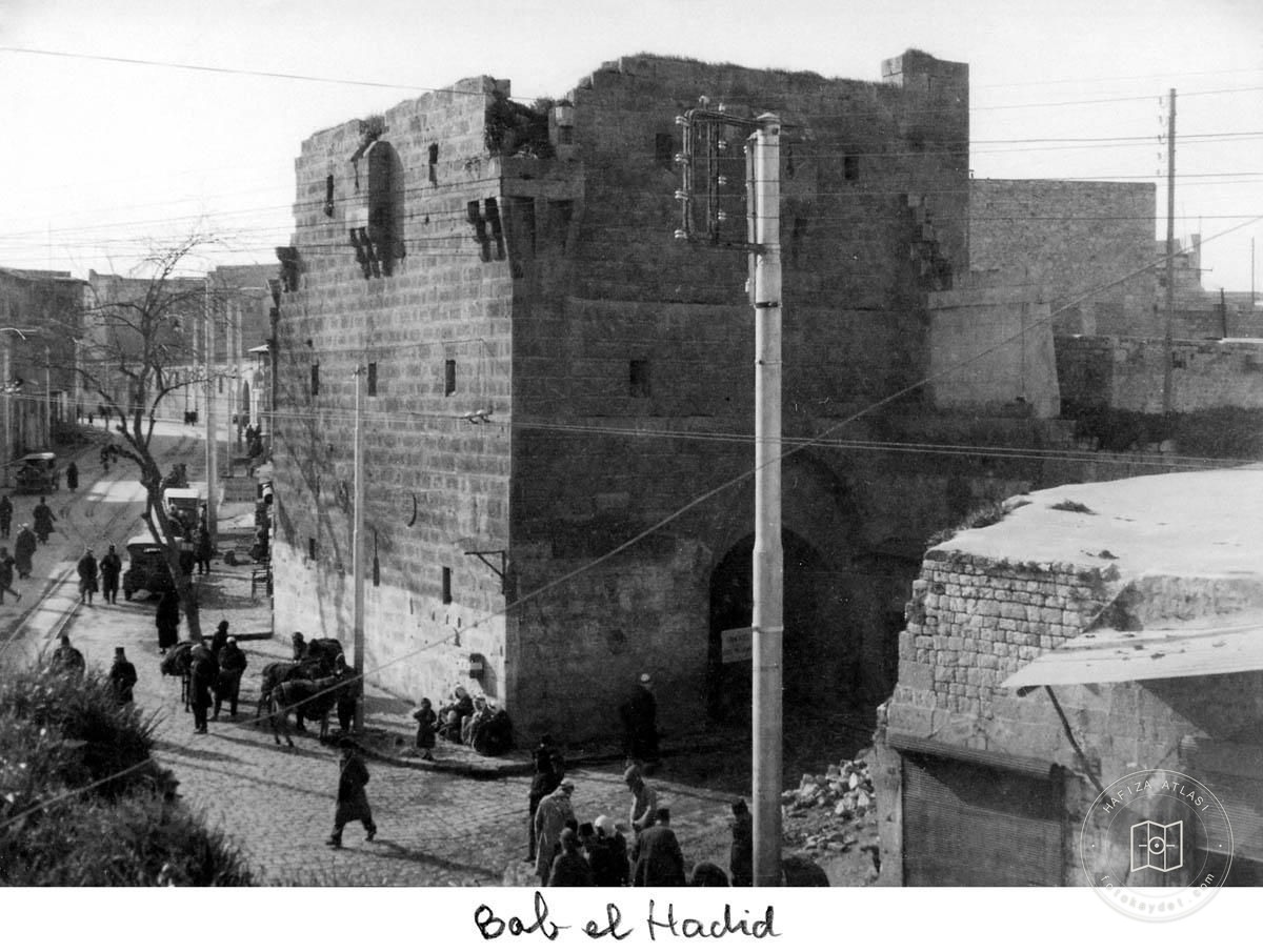 Aleppo — Hadid Gate — gate tower
