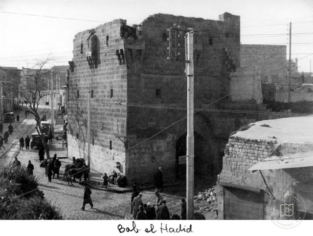 Aleppo — Hadid Gate — gate tower