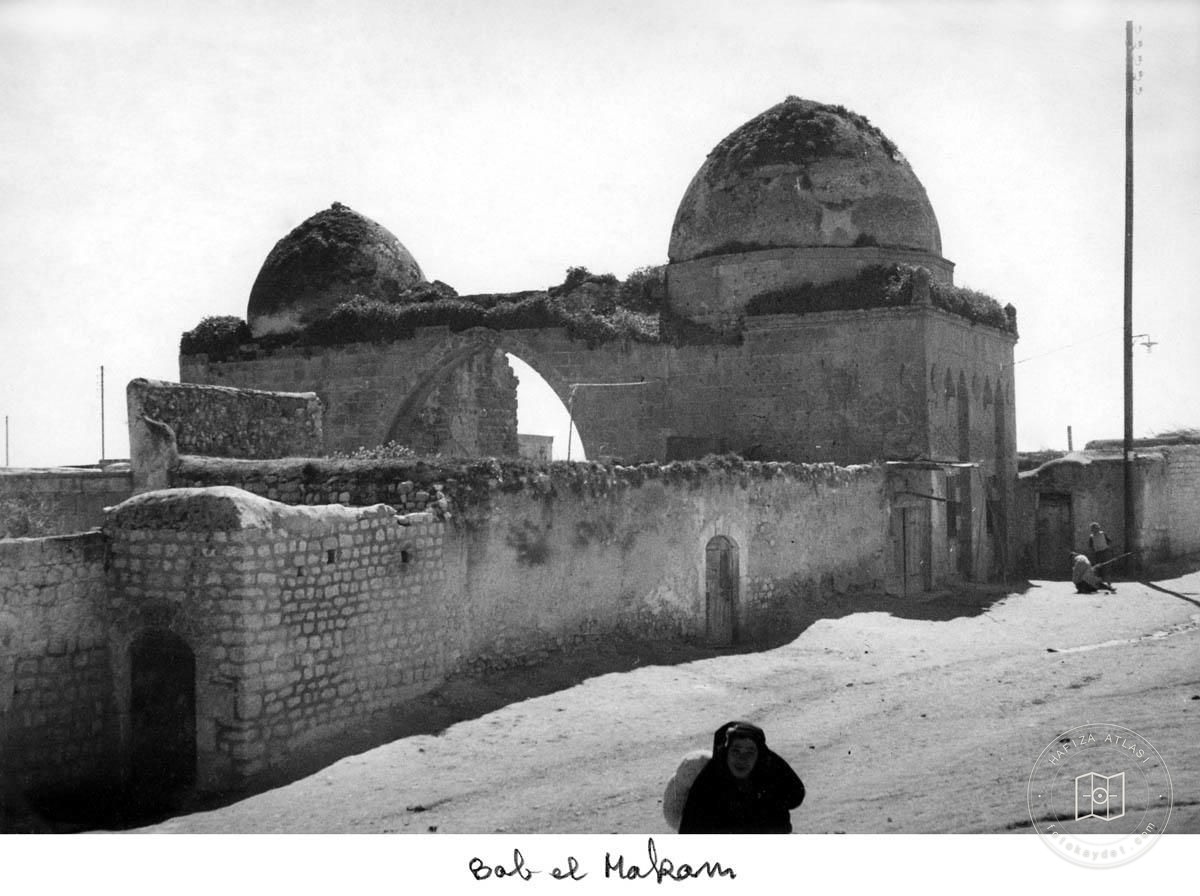 Aleppo — Domed buildings near Maqam Gate