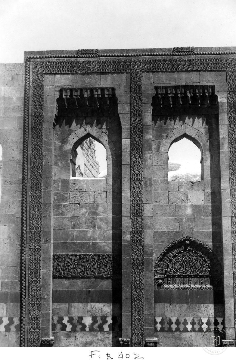 Aleppo — Rajab Pasha House — courtyard facade