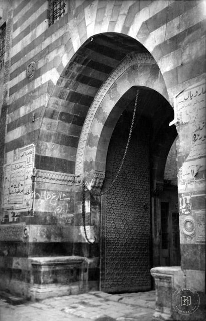 Aleppo — Wazir Caravanserai — entrance