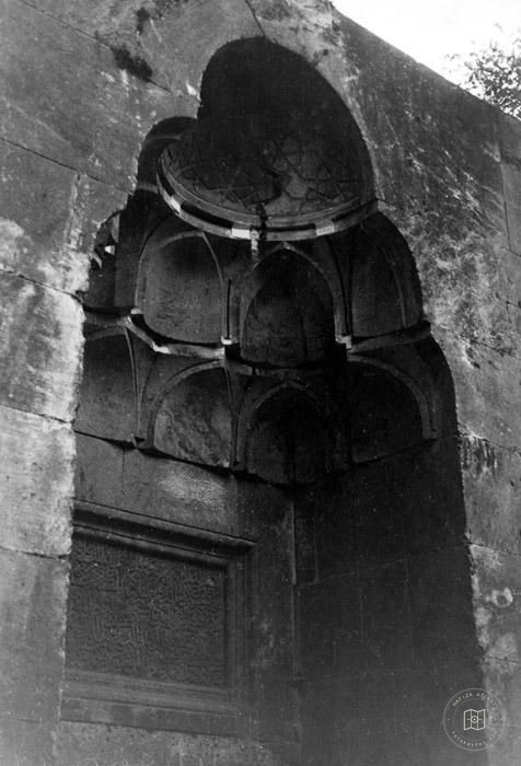 Aleppo — Farafra Khanqah — muqarnas detail