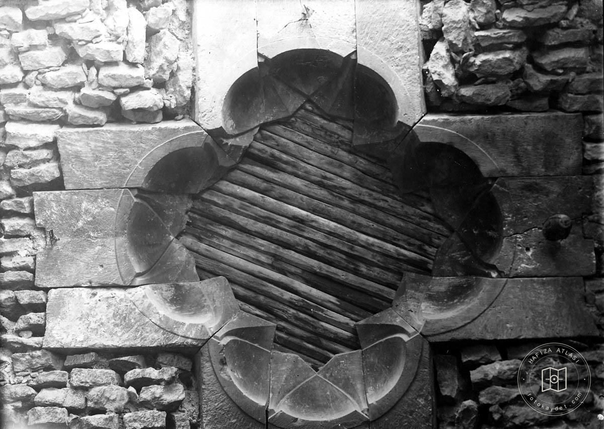 Aleppo — Antakya Gate — ornamental detail