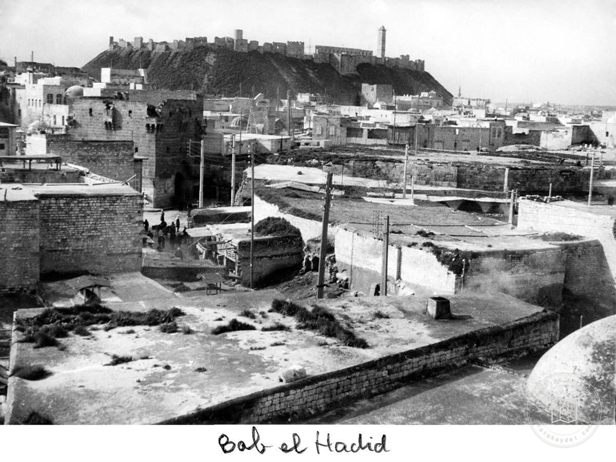 Aleppo — Walls and neighbourhood around Hadid Gate