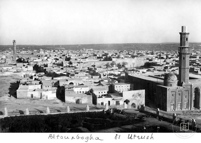 Aleppo — Altinbugha Mosque and surrounding cityscape