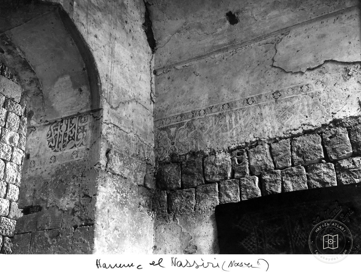 Aleppo — Yalbugha Baths — wall and vault detail