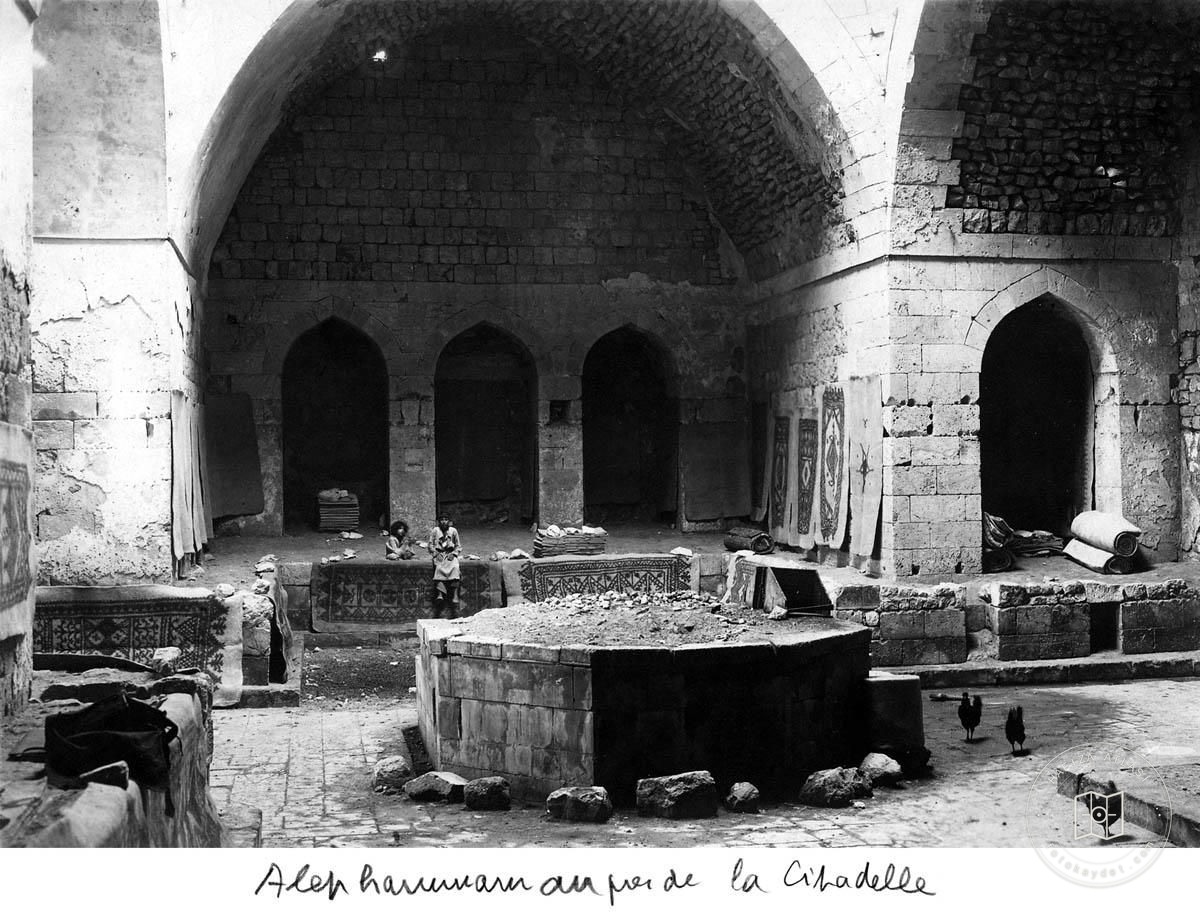 Aleppo — Yalbugha Baths — interior with a basin