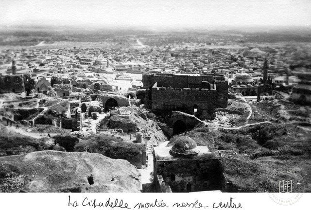 Aleppo — Citadel — ruins within the walls