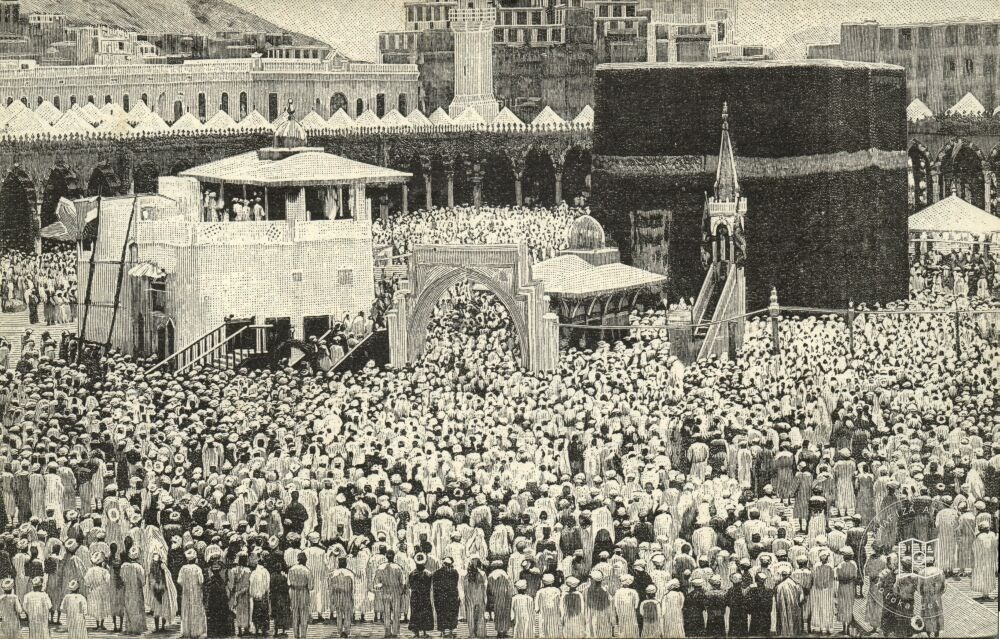 The Kaaba during Hajj