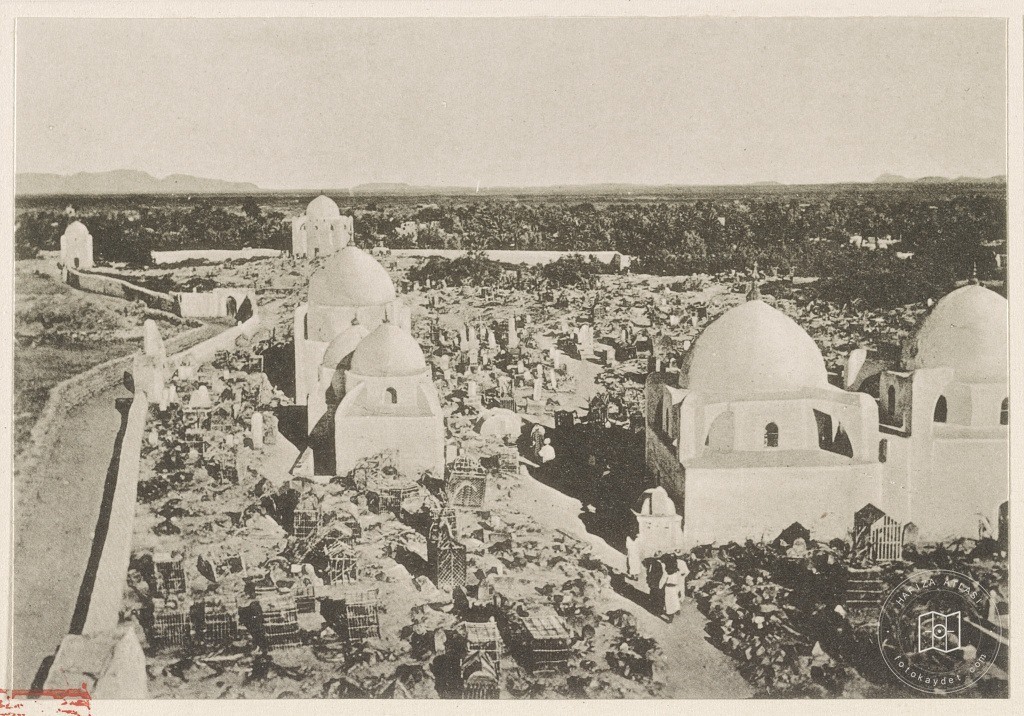 Al-Baqi cemetery and its former mausoleums