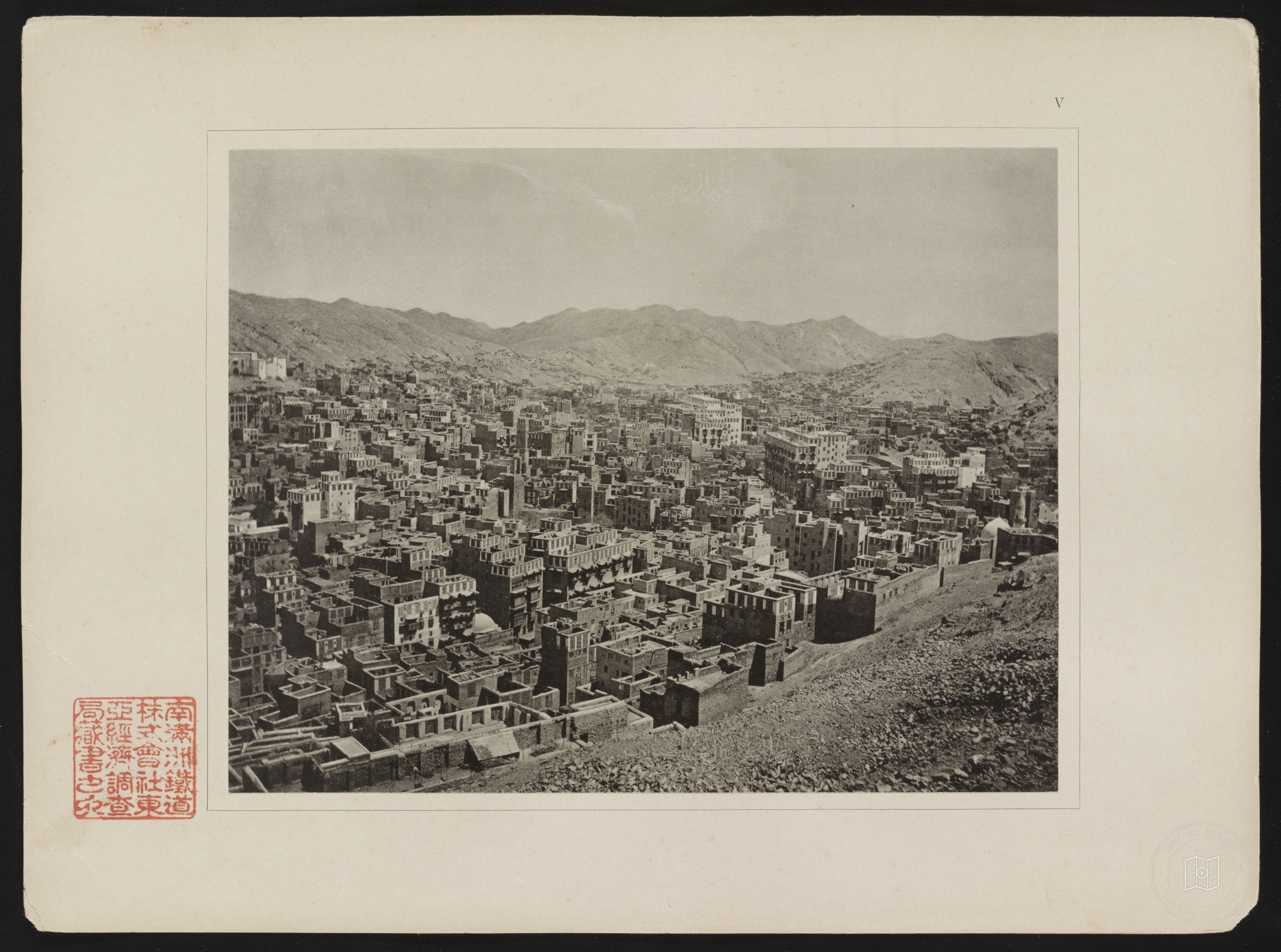 Old houses and city panorama of Mecca