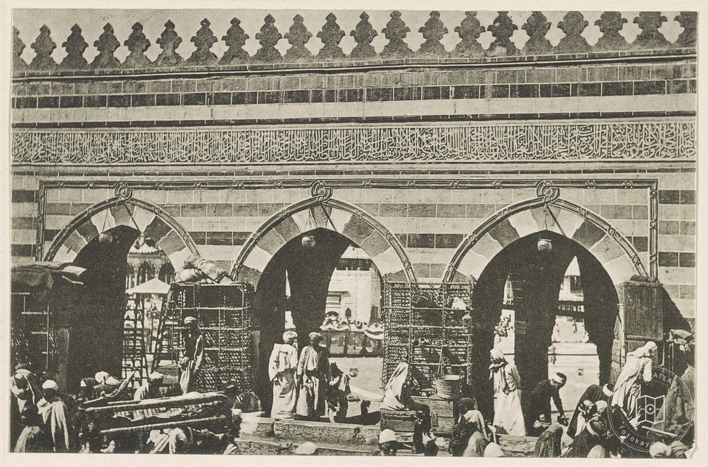 Bab Ali gate of the Sacred Mosque and the Zamzam building