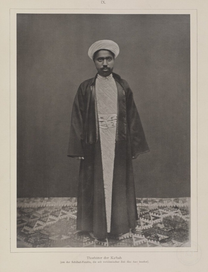 A Kaaba gatekeeper from the Bani Shaybah family