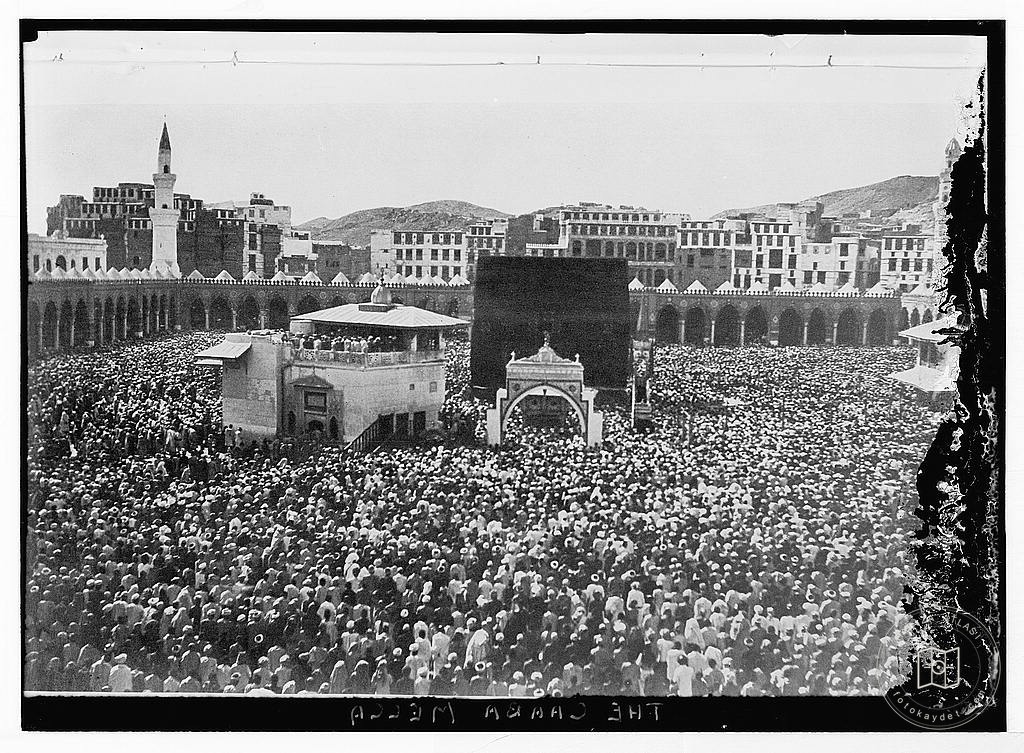 The Kaaba and the Sacred Mosque during Hajj