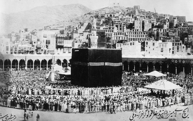 The Kaaba and the Sacred Mosque