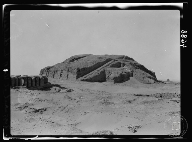 Ur — Ur Zigguratı · 3