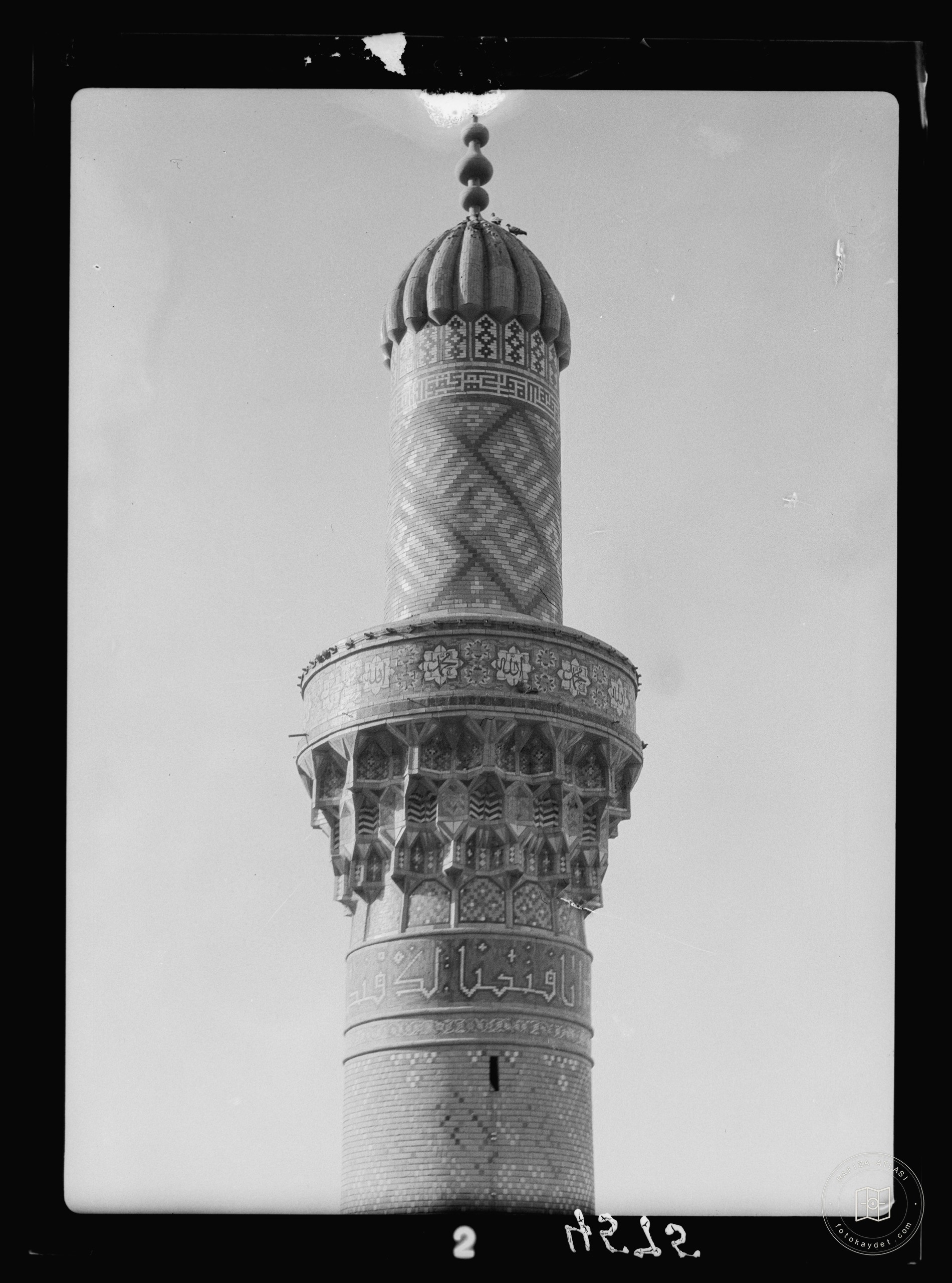 Baghdad. Upper section of the Haidar Khana minaret showing the detail in tile work