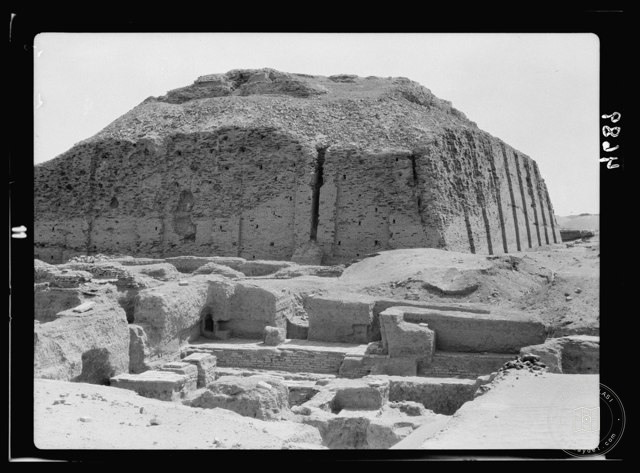 Ur — Ur Zigguratı · 4