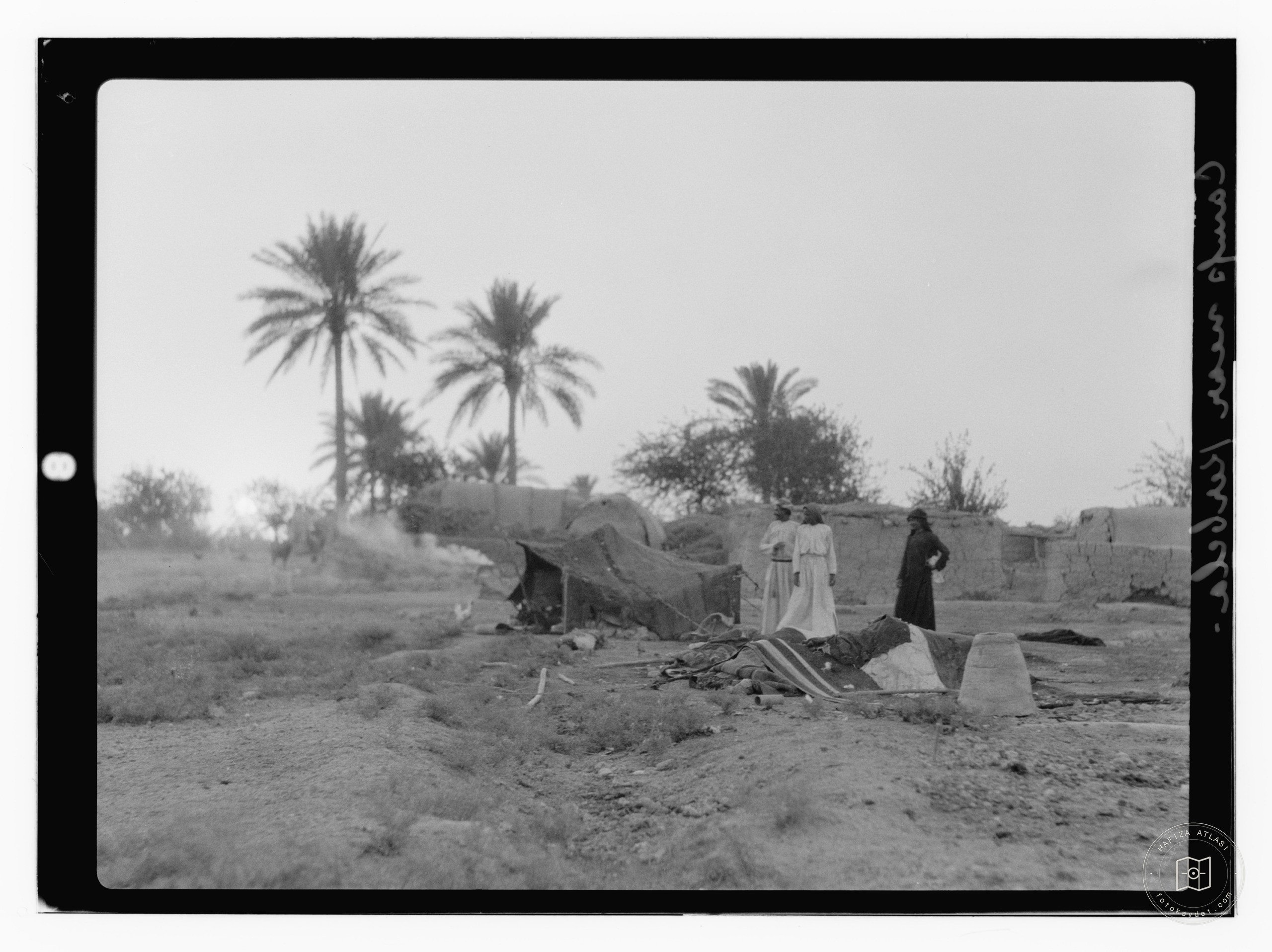 Camp near Kerbela