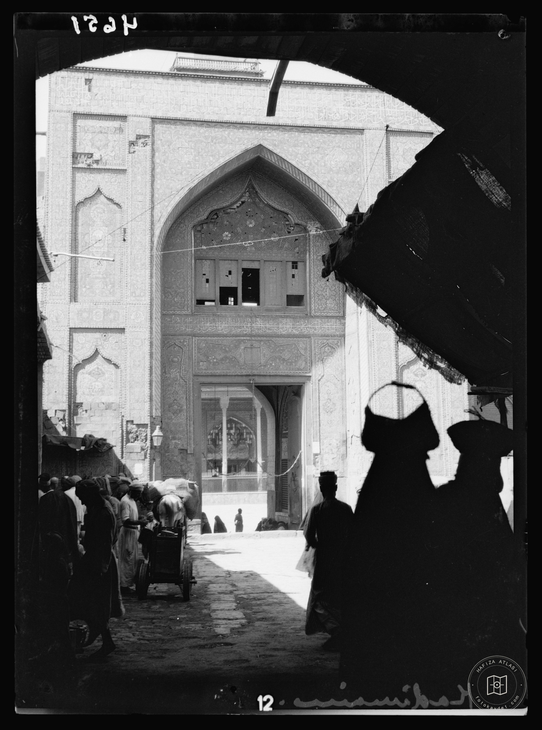 Kadimain, third holy city of the Shite Muslims. Entrance to mosque enclosure. Veneered with blue tiling