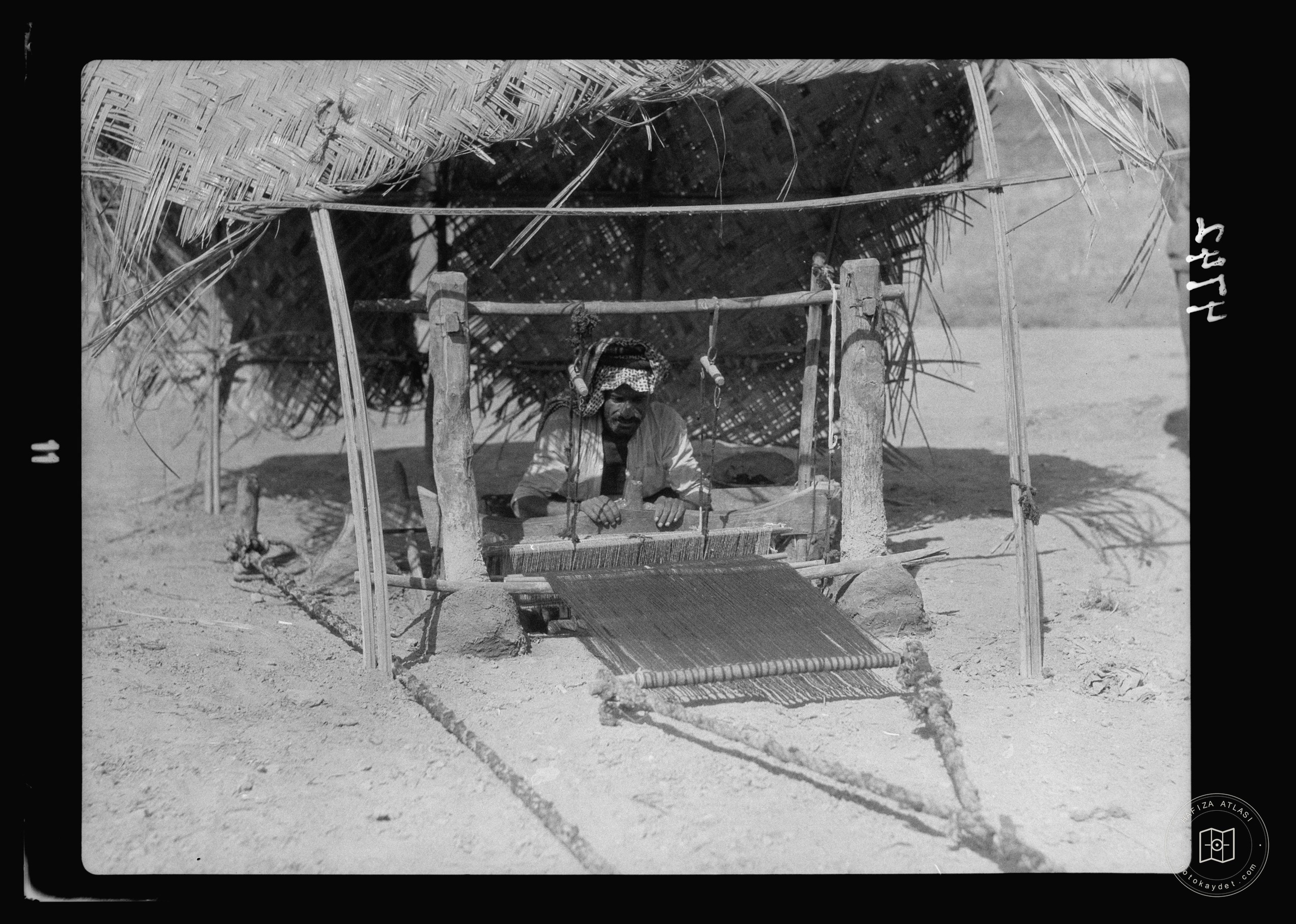 Kifl — Dokuma tezgâhının önden görünümü
