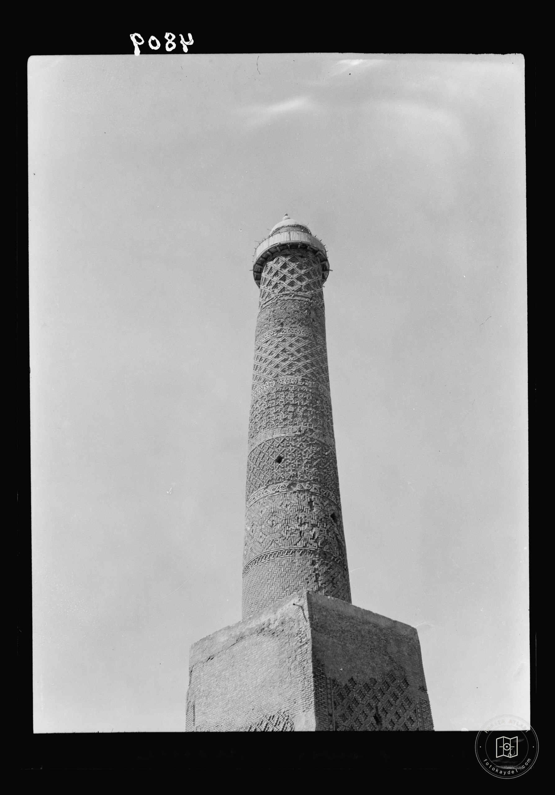 Musul — Eğik minare · 3