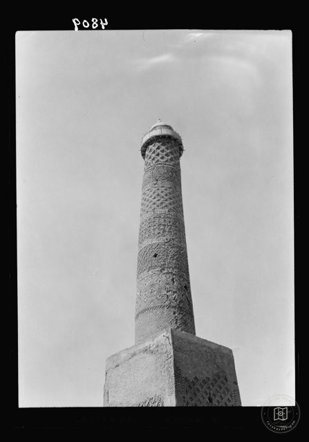 Musul — Eğik minare · 3