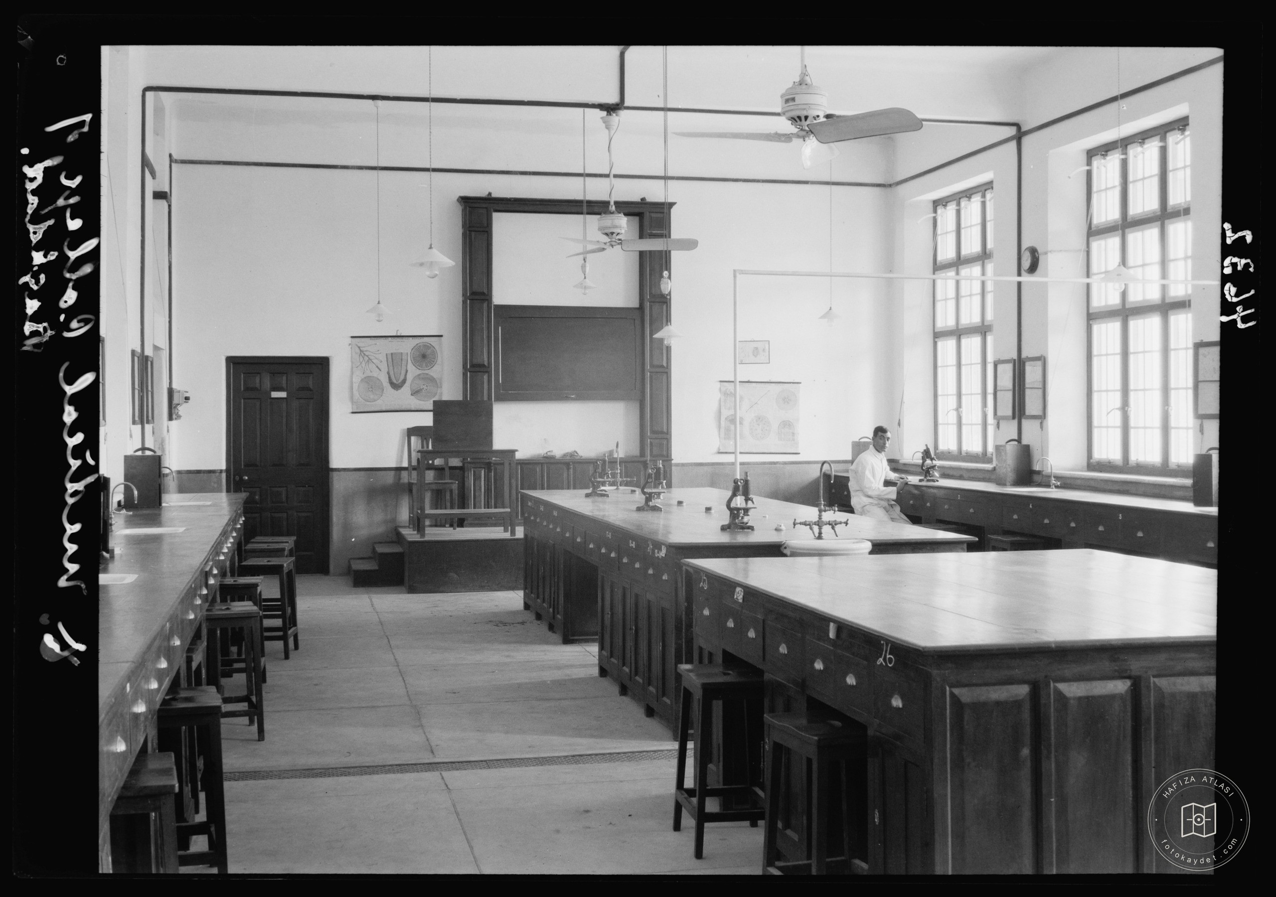 Royal College of Medicine of Iraq. Baghdad. Medical College. The pathology room