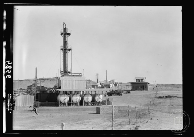 Kerkük — Petrol rafinerisi · 1
