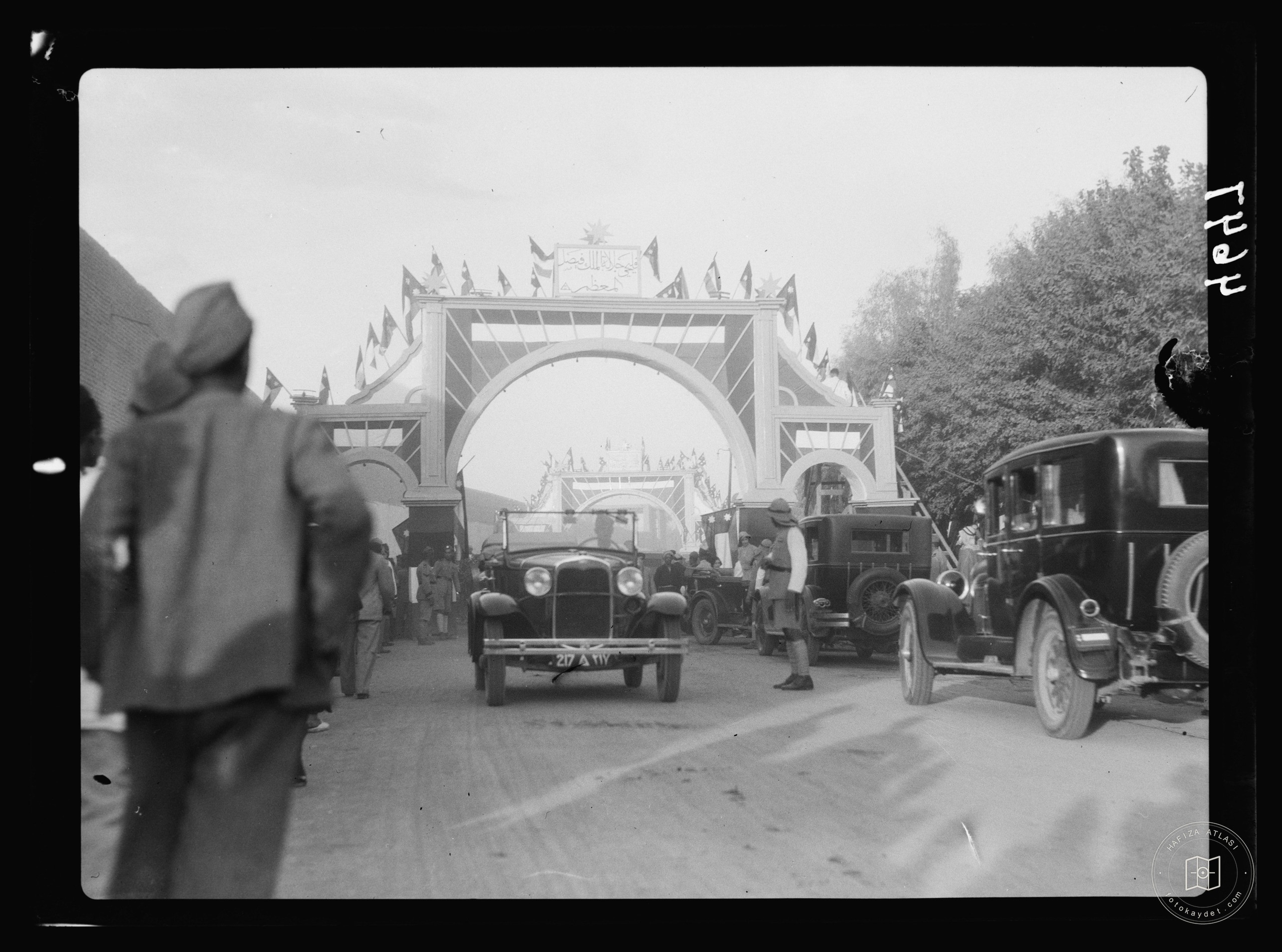 Celebration of Iraq becoming member of the League of Nations, Oct. 6, 1932. Baghdad. Street decorations on the day of celebration