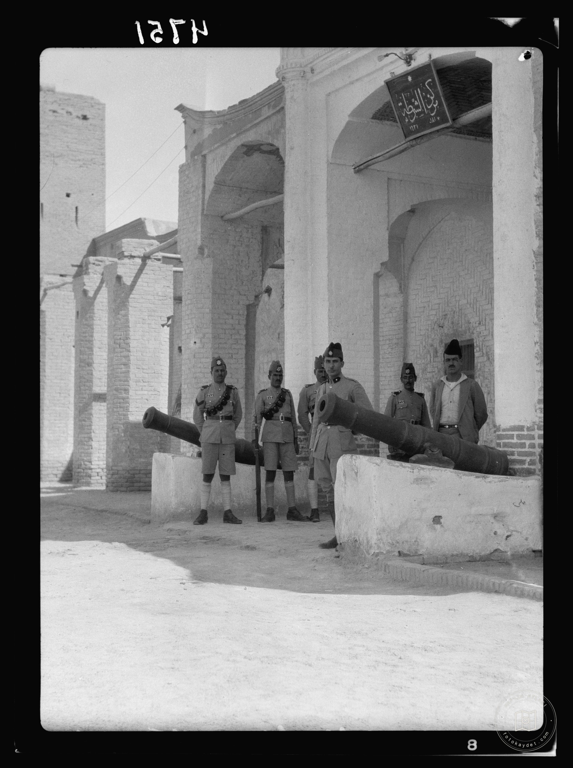 Nejaf. First sacred city of the Shiite Muslims. Police headquarters