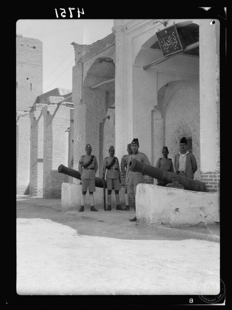 Necef — Polis merkezi