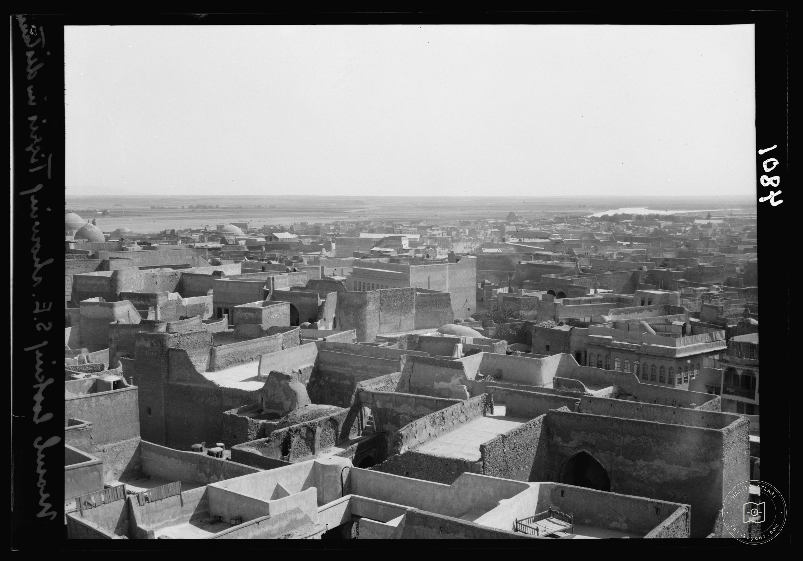Musul — Kent manzarası · 1