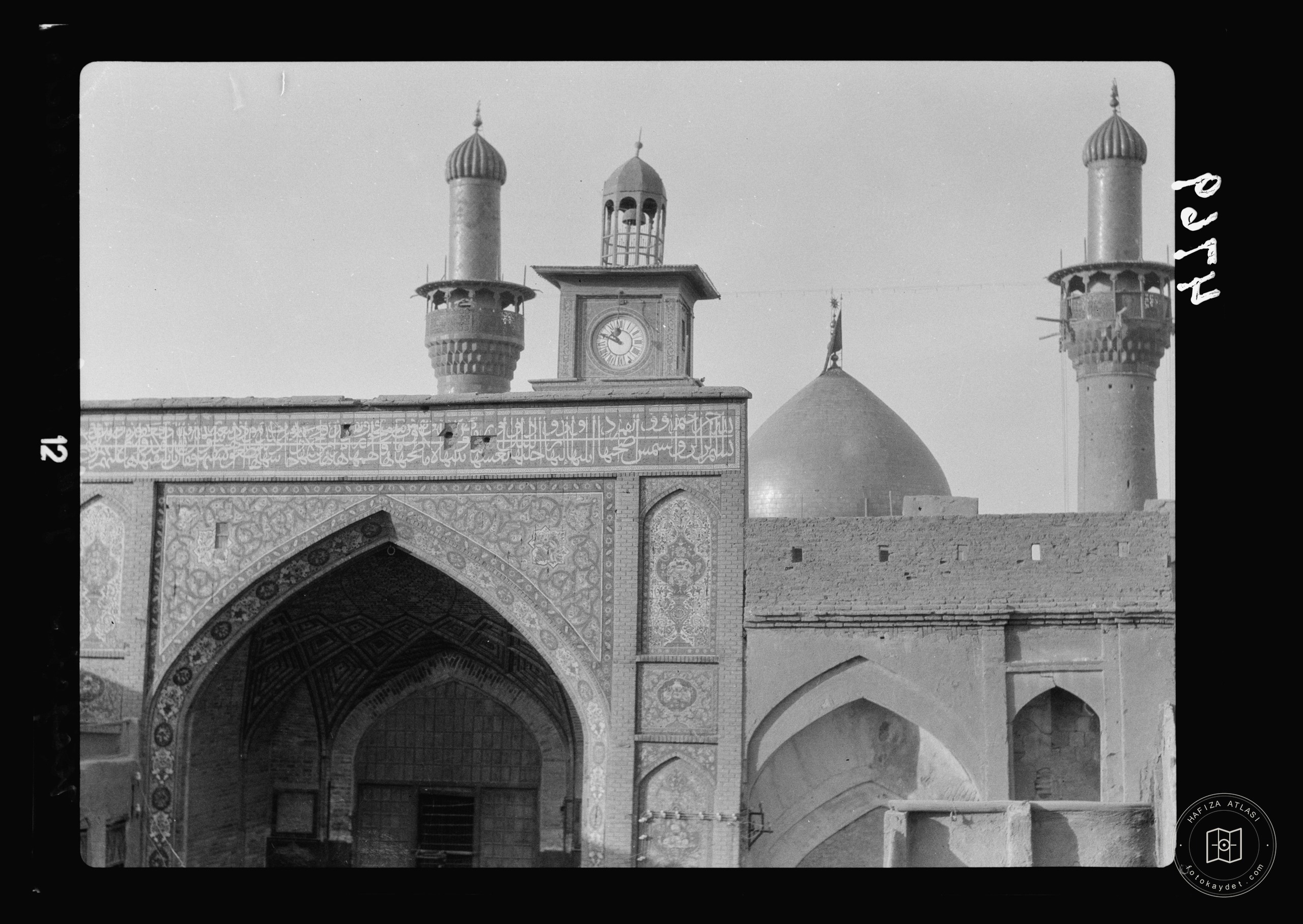 Kerbela. Second holy city of the Shiite Muslims. Entrance to the great mosque. Upper section, showing details of fine tile designs
